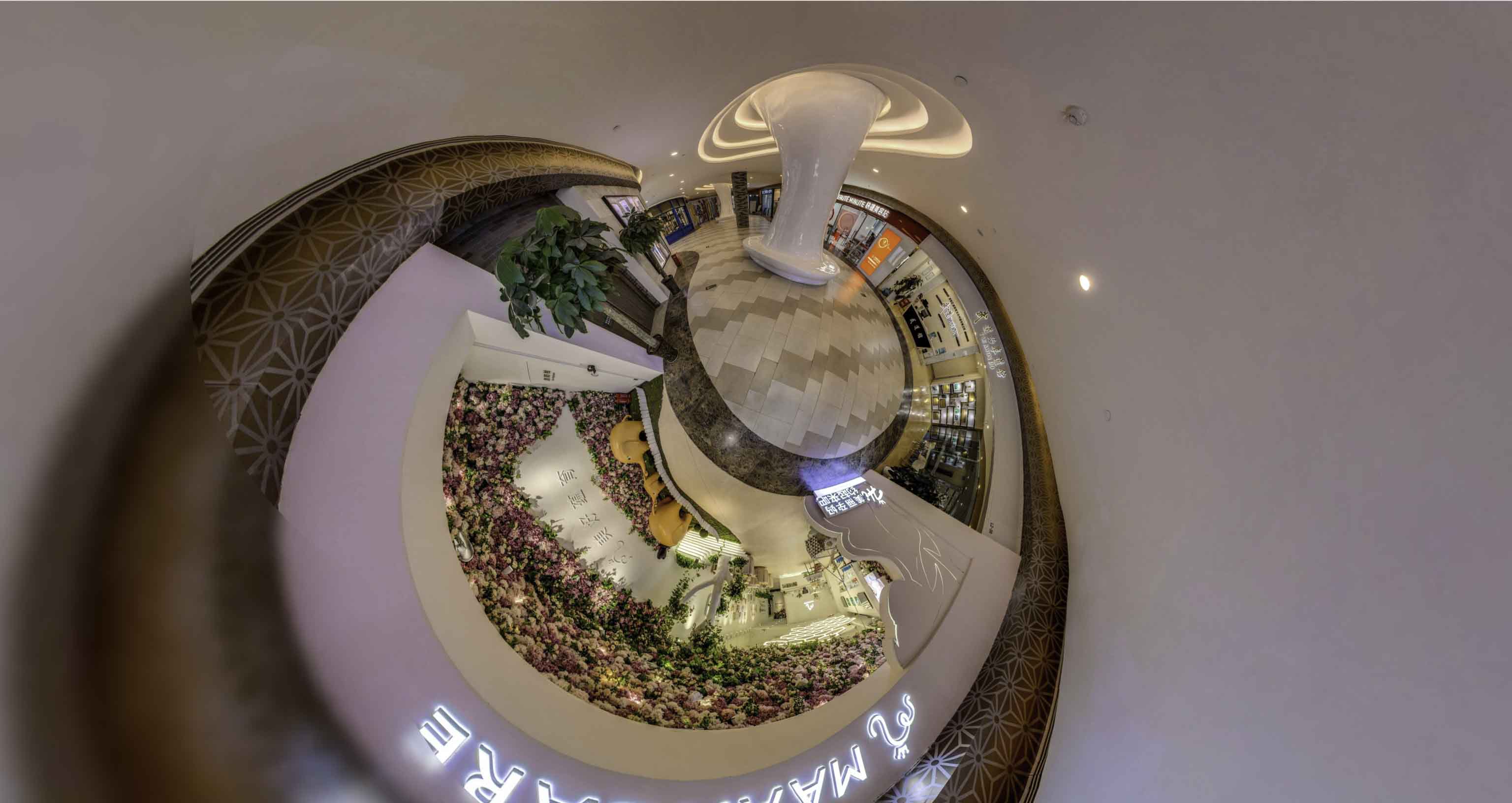 奎屯将VR全景融入品牌宣传活动的创新实践与策略